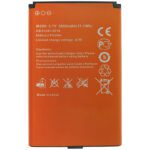 باتری مدل M20H مناسب مودم قابل حمل ایرانسل مدل FD-M40