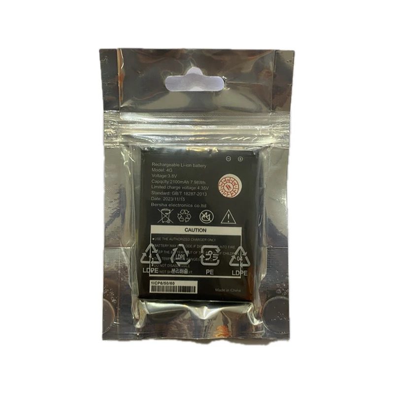 باتری مدل 4G مناسب مودم قابل حمل ایرانسل مدل FD-M40 G1