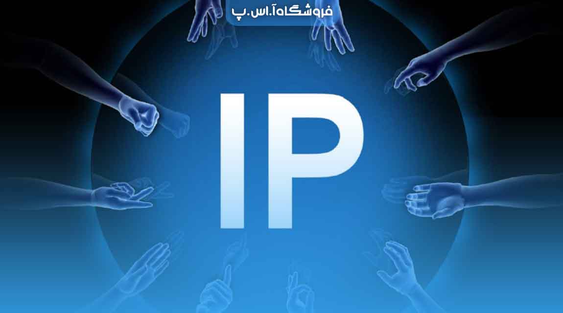 Fix-the-problem-of-not-receiving-IP1 رفع مشکل عدم دریافت آی پی