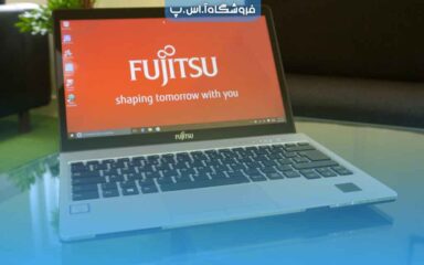 The-best-Fujitsu-laptops-on-the-market بهترین لپتاپهای فوجیتسو