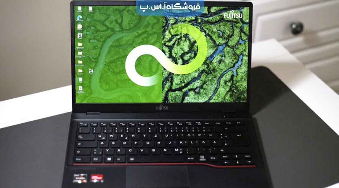 بهترین لپ‌تاپ‌های فوجیتسو در بازار + قیمت