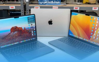 The best Apple laptop for design, according to experts بهترین لپ تاپ اپل برای طراحی