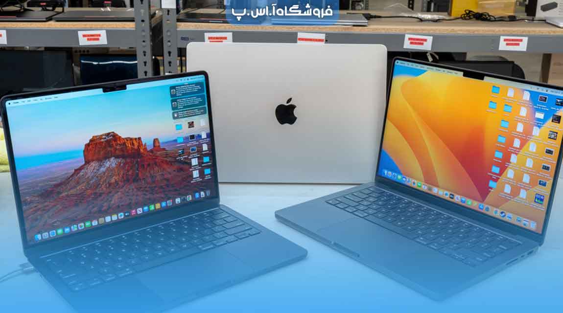 The best Apple laptop for design, according to experts بهترین لپ تاپ اپل برای طراحی