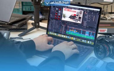 Best-selling laptop for video editing لپ تاپ برای تدوین فیلم