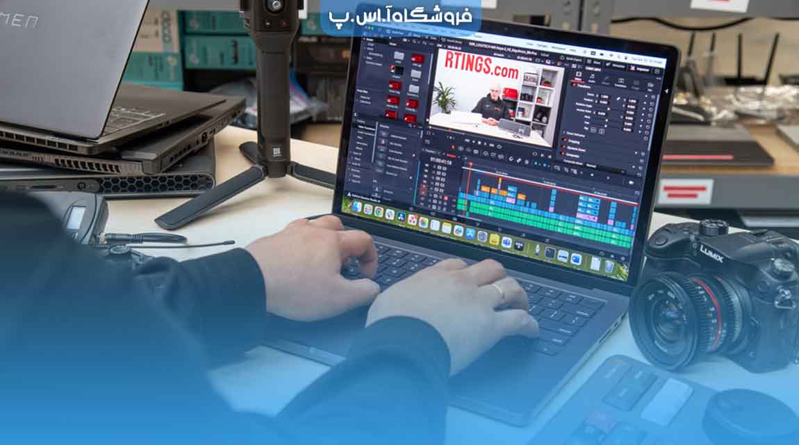 Best-selling laptop for video editing لپ تاپ برای تدوین فیلم