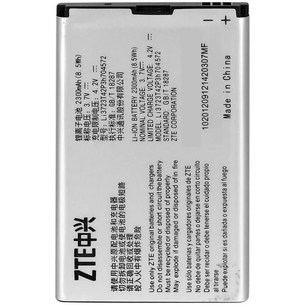 باتری مدل Li723T42P3h704572 مناسب مودم قابل حمل زد تی ای ZTE MF90