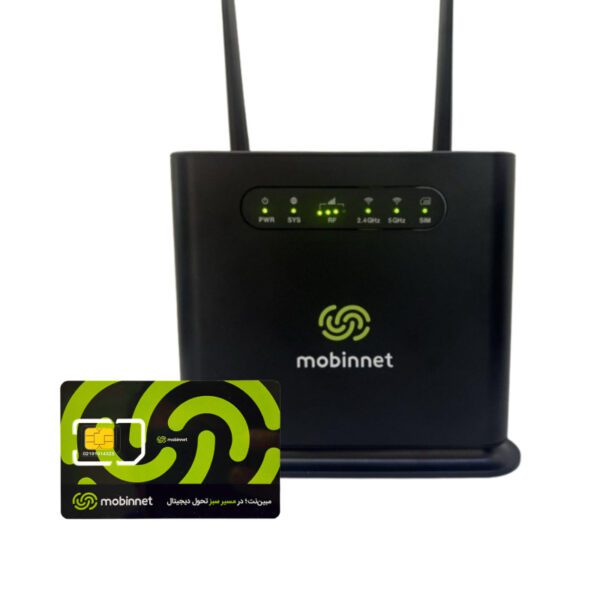 مودم 4.5G/TD-LTE مبین نت مدل MN-C1200M به همراه 200 گیگابایت اینترنت یکساله