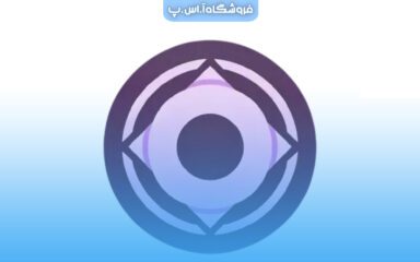 GapGPT Comprehensive Report (3) گزارش جامع GapGPT: پلی نوین به دنیای هوش مصنوعی فارسی