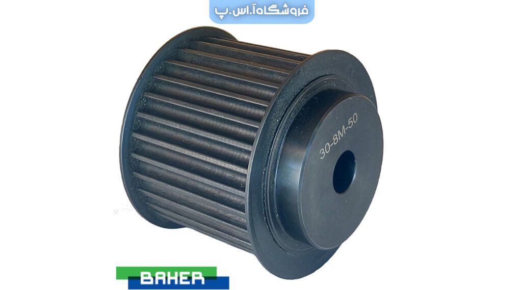 خرید انواع پولی تایمینگ