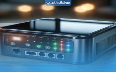fiber-optic-modem تنظیم مودم فیبر نوری