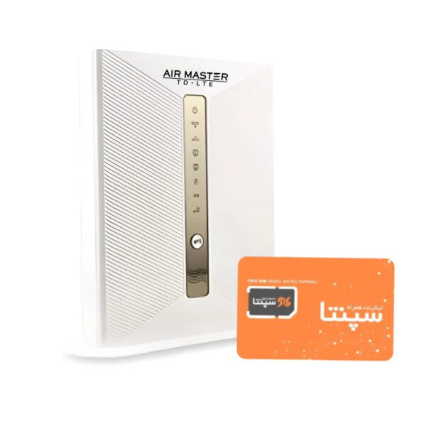 مودم TD-LTE/4G ایر مستر مدل AirMaster 3000M به همراه سیم کارت 10 گیگ سه ماهه