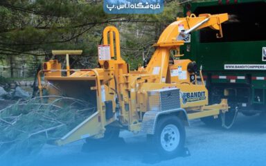 types-wood-chippers (1) انواع چوب خردکن صنعتی و نیمه صنعتی و شرکتهای تولید کننده آن
