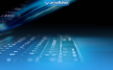 glowing-laptop مزایای خرید لپ تاپ استوک