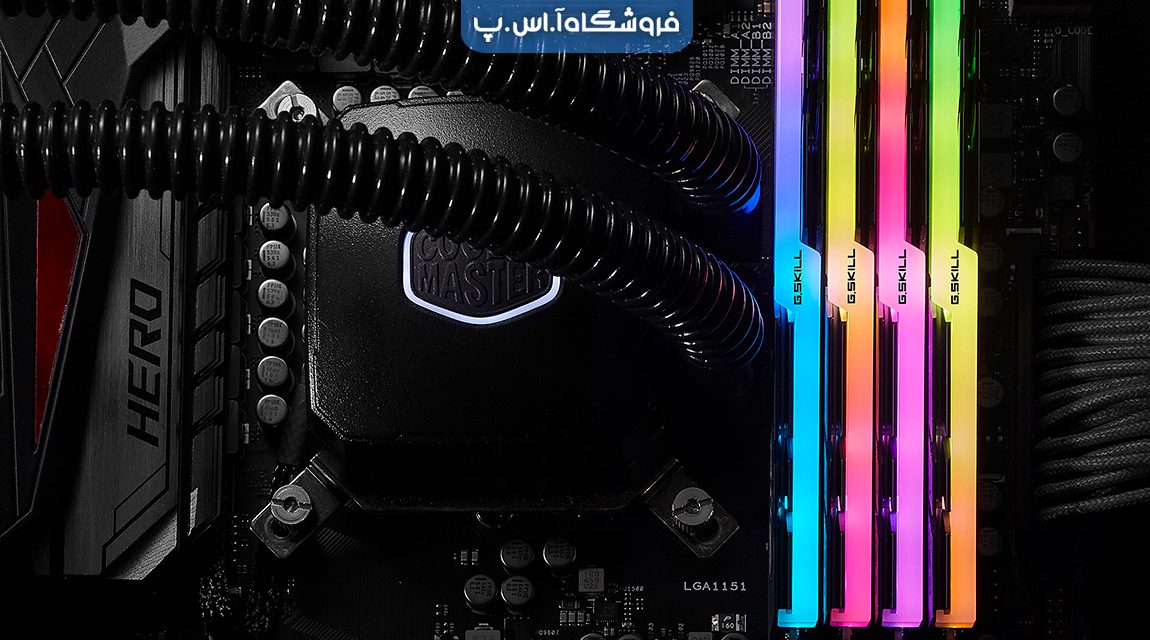 رم RGB با عملکرد عالی: ترکیب زیبایی و قدرت