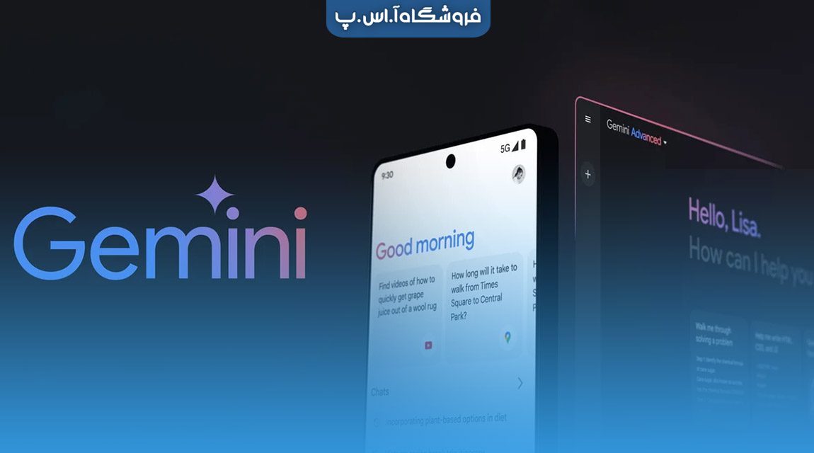 You-can-put-Google-Gemini-right-on-your-smartphone ویجت Google Gemini