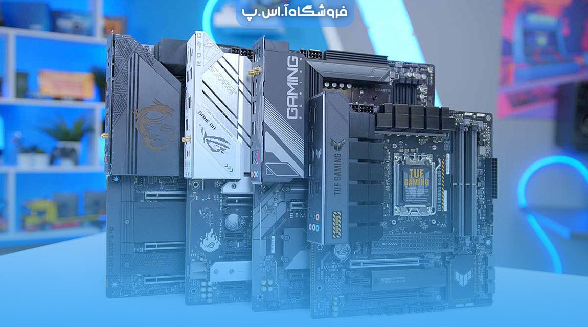 best-motherboards بهترین مادربرد های گیمینگ