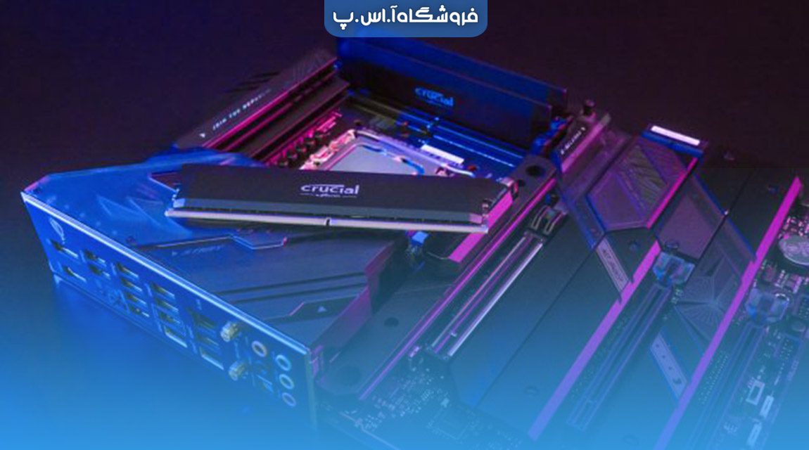 computer-ram-upgrade ارتقا رم کامپیوتر