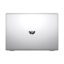 لپ تاپ 15.6 اینچی اچ پی مدل ProBook 450 G5 i5-7200U 8GB 256GB