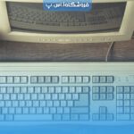 آموزش پیدا کردن رمز مودم