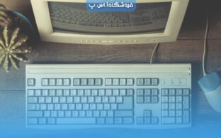 فروشگاه آ.اس.پ
