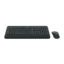کیبورد و ماوس بی سیم لاجیتک مدل Logitech MK545