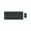 کیبورد و ماوس بی سیم لاجیتک مدل Logitech MK545