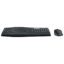 کیبورد و ماوس بی سیم لاجیتک مدل Logitech MK850