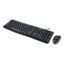 کیبورد و ماوس بی‌سیم لاجیتک مدل Logitech MK200
