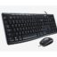 کیبورد و ماوس بی‌سیم لاجیتک مدل Logitech MK200