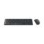 کیبورد و ماوس بی‌سیم لاجیتک مدل Logitech MK220