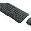 کیبورد و ماوس بی‌سیم لاجیتک مدل Logitech MK235