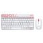 کیبورد و ماوس بی‌سیم لاجیتک مدل Logitech MK240