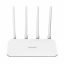 روتر بی‌سیم دو باند شیائومی مدل Xiaomi Router AC1200