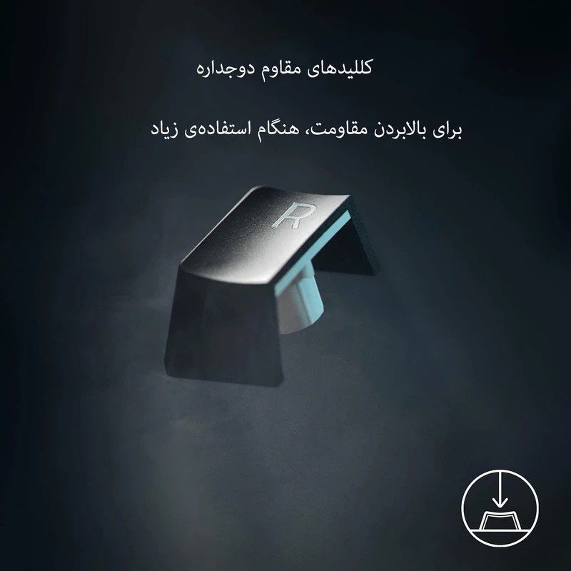 کیبورد مخصوص بازی ریزر مدل Razer BlackWidow V3 Mini HyperSpeed