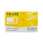 سیم کارت اینترنت ثابت TD-LTE فن آوا همراه با بسته 100 گیگ شش ماهه