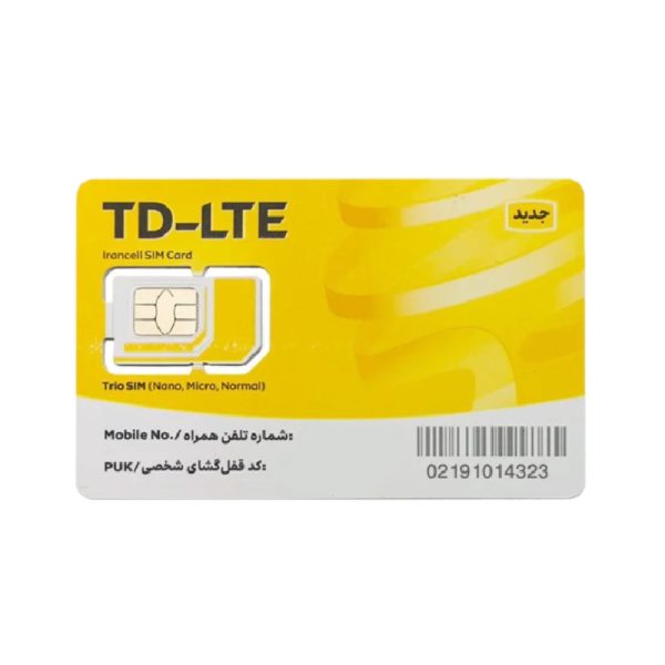 سیم کارت اینترنت ثابت TD-LTE فن آوا همراه با بسته 150 گیگ سه ماهه