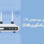 شماره سیستم خودمختار (ASN) در اینترنت چیست؟