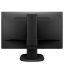 مانیتور 24 اینچی فیلیپس مدل PHILIPS 24 243S7E، رزولوشن Full HD و نور پس‌زمینه LED، دارای 1 عدد پورت VGA، با نسبت تصویر 16:9 – monitor