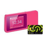 مودم 4G قابل حمل هوآوی مدل Speed Wifi Next W01 Global Edition به همراه سیم کارت 360 درجه مبین نت همراه با بسته 75 گیگ سه ماهه