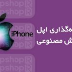 اپلیکیشن Calm Health