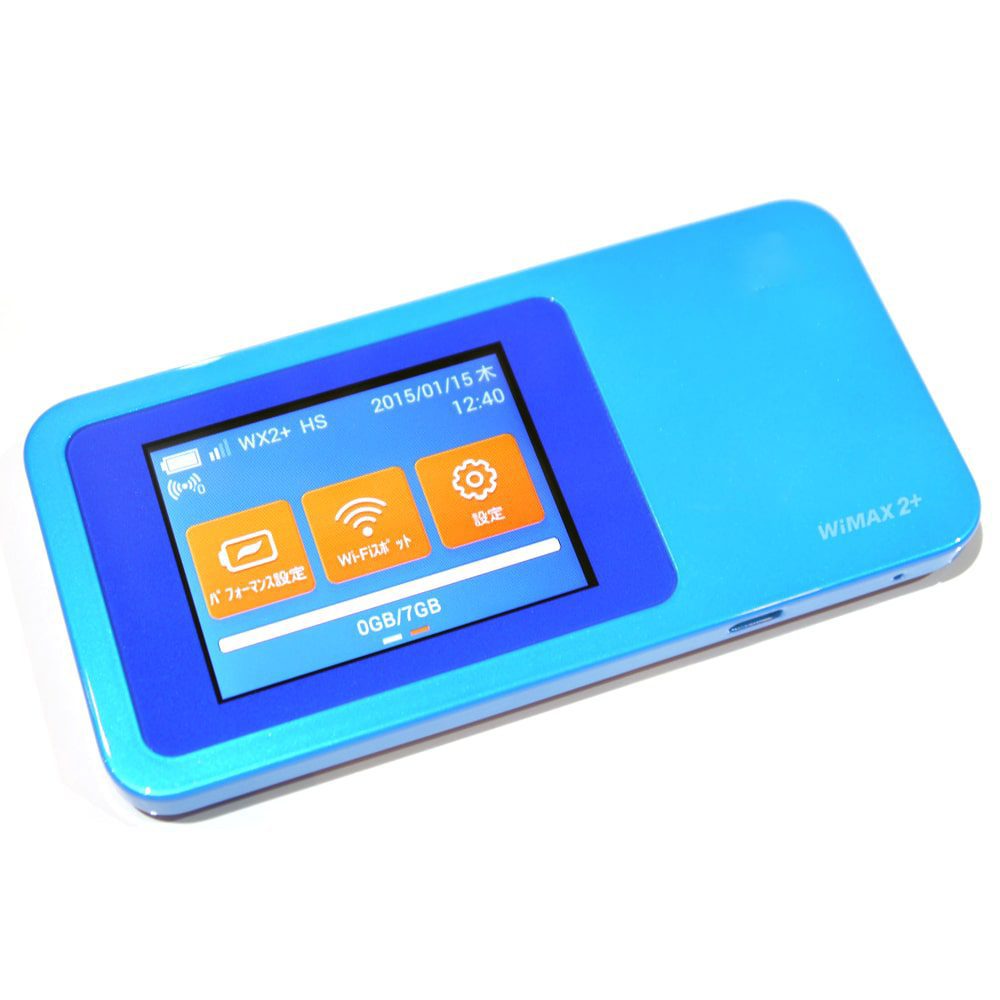 مودم 4G قابل حمل ای یو هوآوی مدل Speed WiFi Next W01 Global Edition