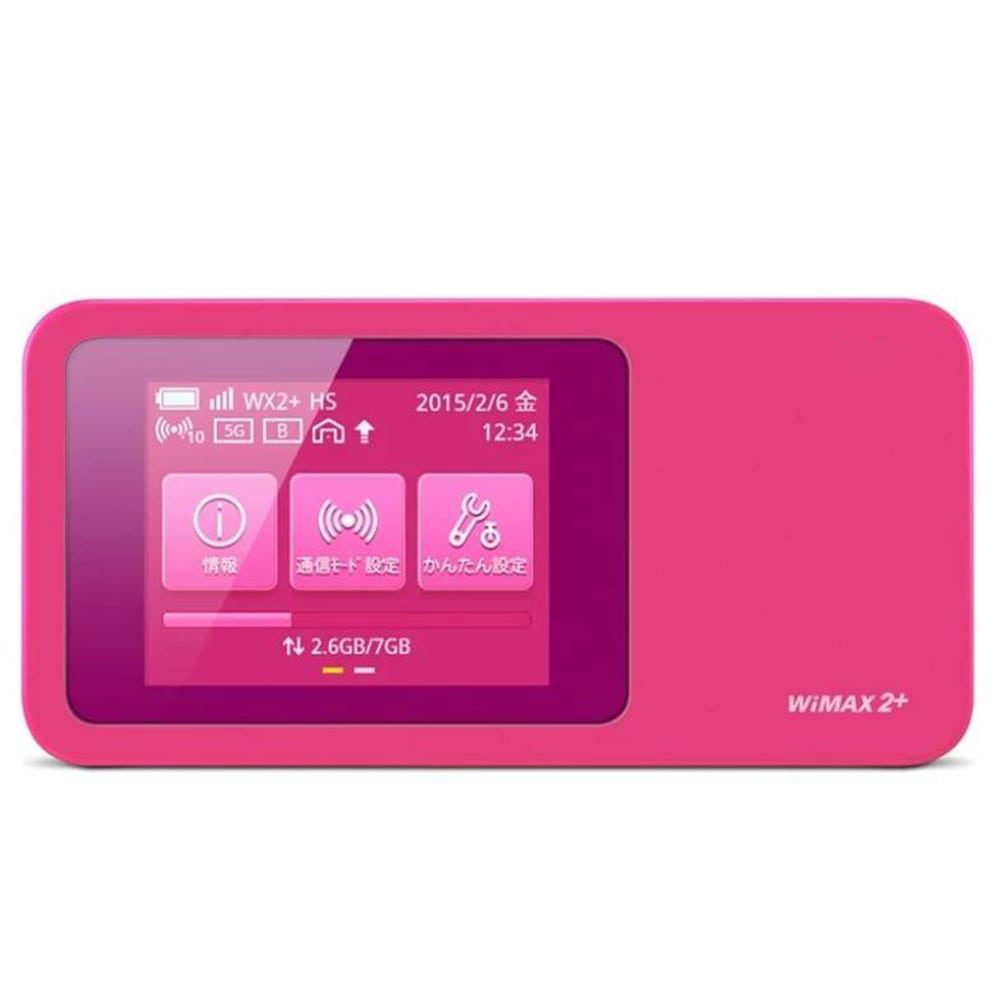 مودم 4G قابل حمل ای یو هوآوی مدل Speed WiFi Next W01 Global Edition