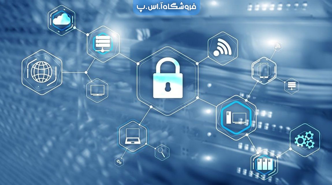 روش‌های حفظ امنیت شبکه‌های کامپیوتری