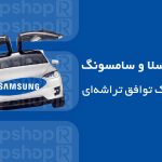 اچ پی گیمینگ ۲۰۲۵ با رونمایی OMEN و HyperX مرزها را جابه‌جا کرد