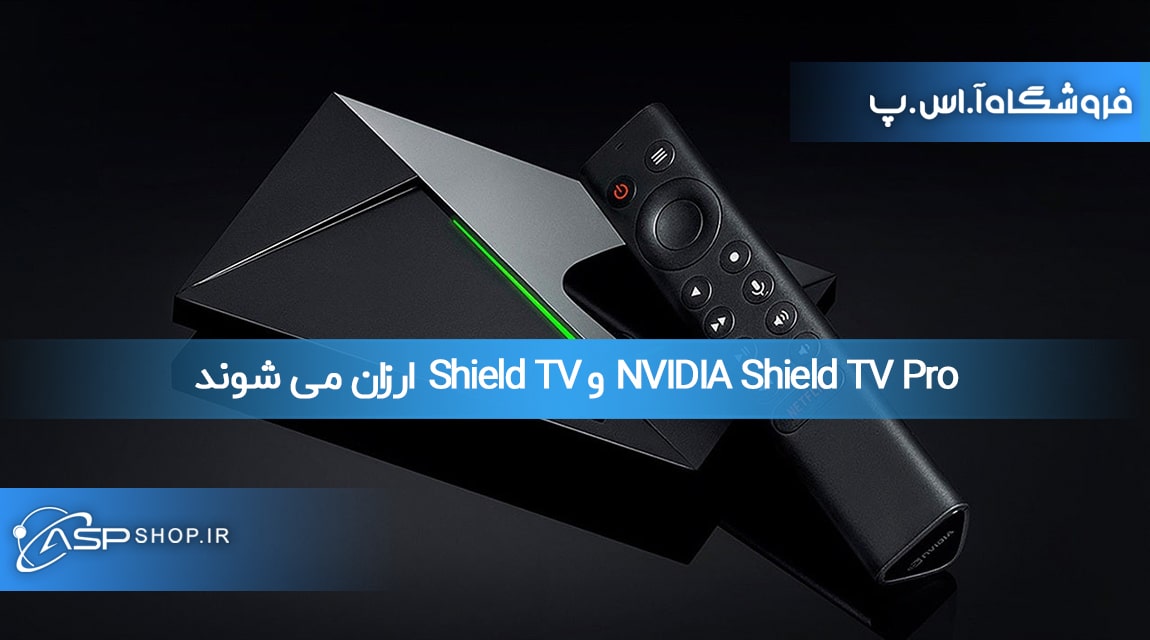 Nvidia Shield Tv Pro Android Tv Box Nvidia Tv Box Shield Tv, 42% OFF