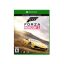 بازی Forza Horizon 2 نسخه ایکس باکس وان