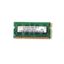 رم لپ تاپ هاینیکس مدل DDR2 5300S ظرفیت 1 گیگابایت