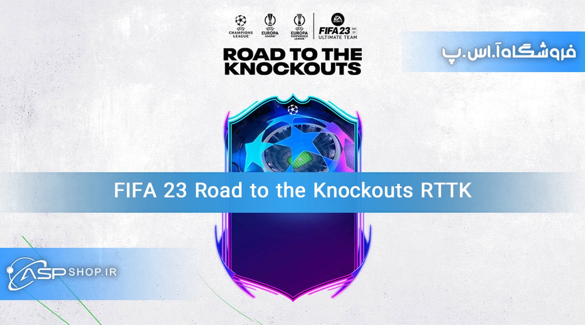 FIFA 23 Road to the Knockouts (RTTK)