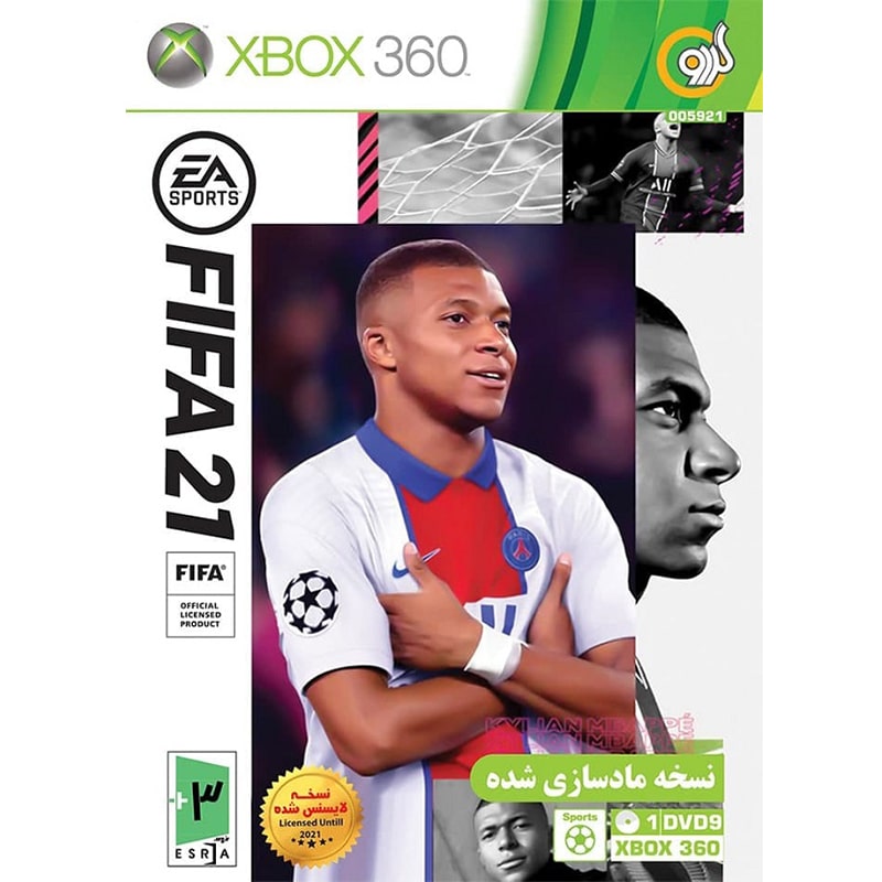 بازی Fifa 21 نسخه ایکس باکس 360