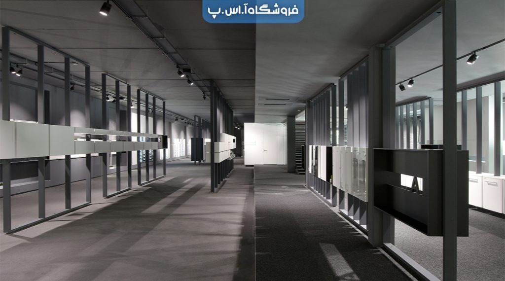 شرکت فانتونی